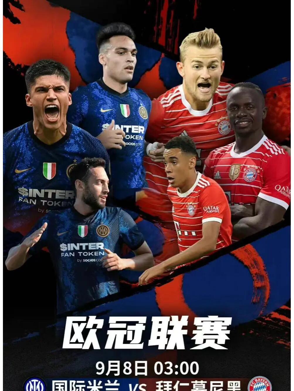 英雄联盟台服官网地址一览-拜仁慕尼黑转会期再遭质疑，志在中超名次提升，引发热议，资深球员宣示担当(拜仁慕尼黑19年阵容)